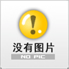 美國蒙那多psx型頻閃儀
